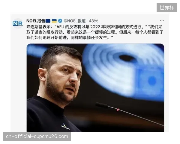 莫德里奇的定位球依然是重要武器，克拉马里奇的门前嗅觉决定战术成败。