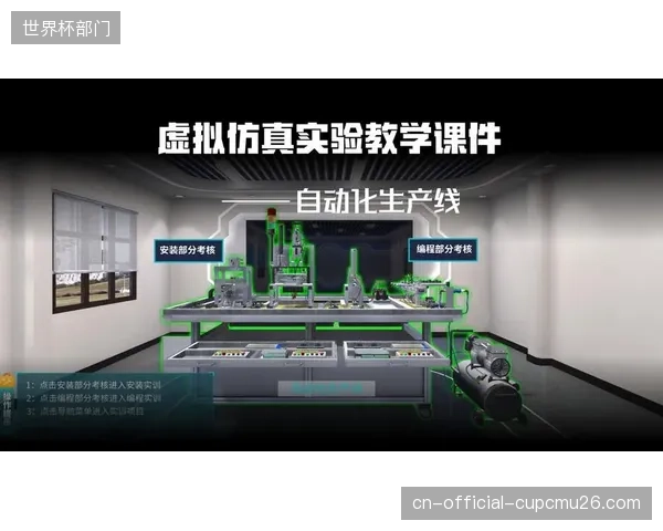超高清传输技术与制作端深度融合 提升沉浸式体验质感
