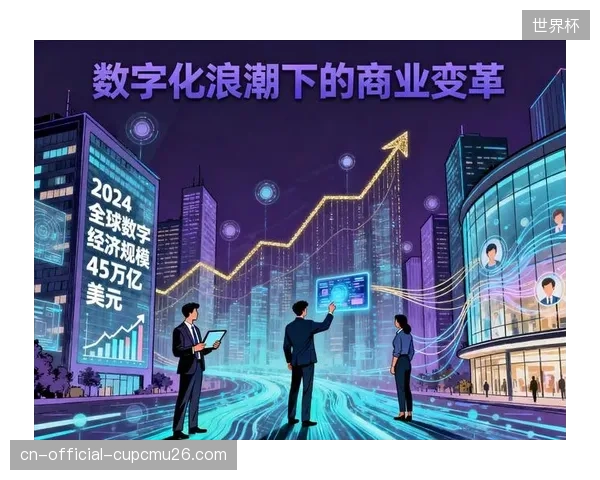 未来的体育公园将不仅是线下运动场所，更是举办虚实结合马拉松、AR电竞赛事的物理入口，打通与元宇宙的连接