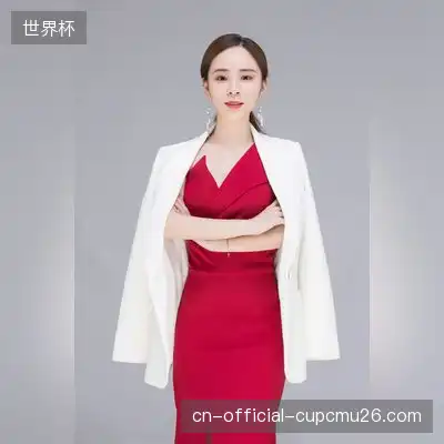 邓菊桃