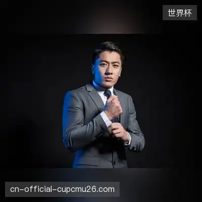 茅台